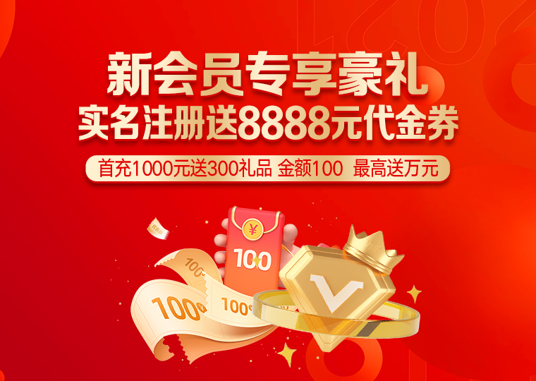 配资咨询平台 马斯克瞧不上的对手 Waymo拟融资逾150亿美元估值近千亿